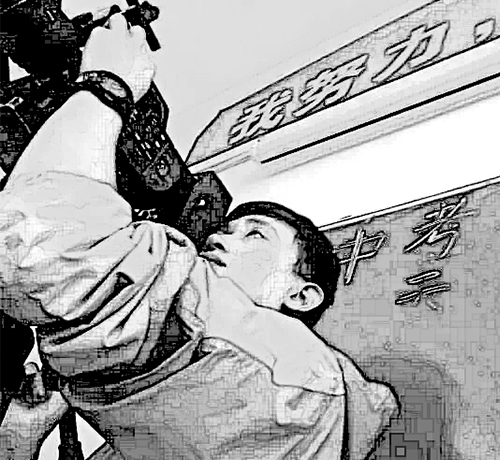 &#20048;&#40060;&#25163;&#26426;&#31449;&#20837;&#21475;&#45;&#20048;&#40060;&#111;&#110;&#108;&#105;&#110;&#101;&#40;&#20013;&#22269;&#41;